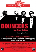 BOUNCERS